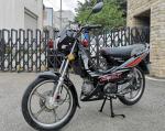 2022 lifan motorcycle price moto 110 Chinese forza forsa SCI GSM MAXi FTM