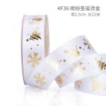 2cm 2.5cm Christmas Printed Ribbons ISO14001 Personalised Xmas Ribbon