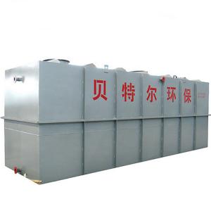 Quality 0.5-30 M3/H Capacity Domestic Wastewater Sewage Treatment Plant for Sugar Manufacturing wholesale