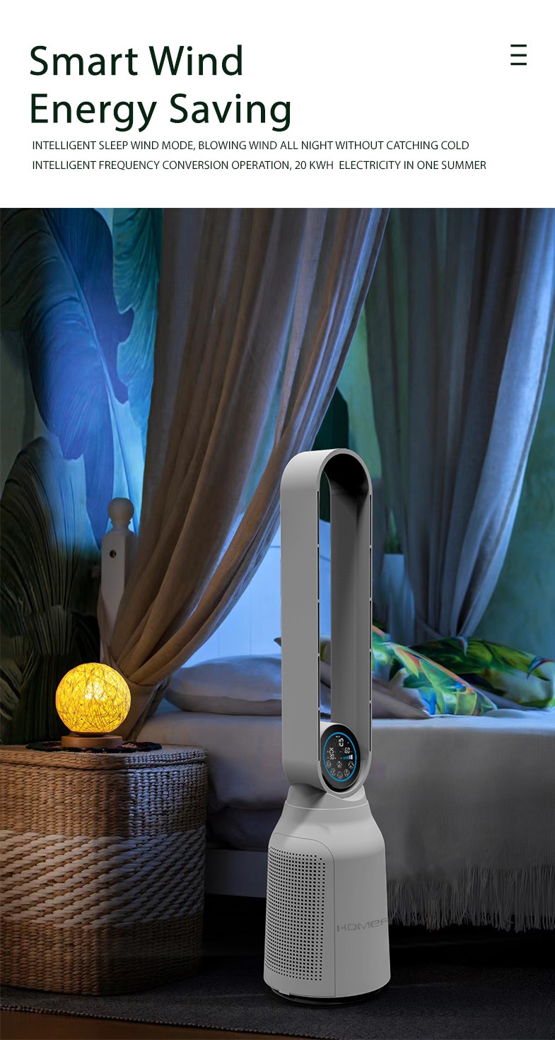 Homefish OEM 2 In 1 Air Purifier Bladeless Fan 27*111cm