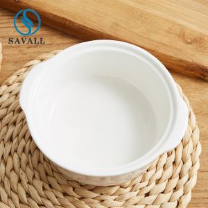 Quality Household 4.5 Inch Porcelain Bowls Two Ear Stew Cup With Cover wholesale