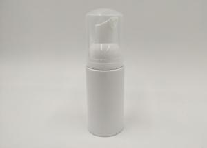 Quality White Plastic Cosmetic Bottles Liquid Foam Bottle wholesale