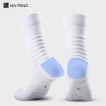 Custom Logo Cushioned Basketball Socks Athletic Men Padded Cotton Socks