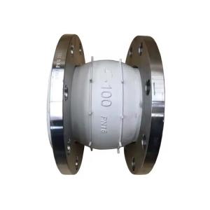 Quality DN50 PN6 Food Grade Single Ball Flanged Rubber Flex Connectors Expansion Joint wholesale