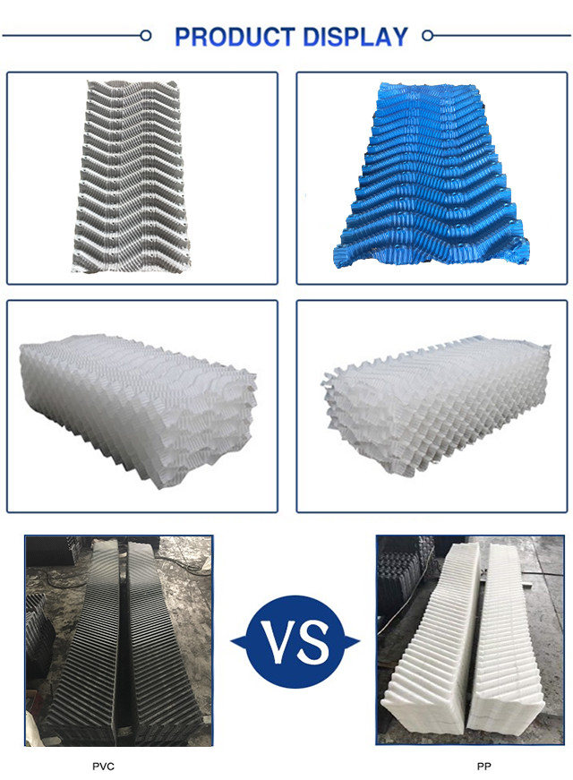 Industrial S Wave Blue Cooling Tower Fills Price PVC Cooling Fills