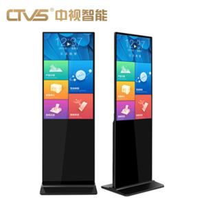 Quality Floor Standing Android Indoor Digital Signage 32 43 50 55 65'' Exhibition wholesale