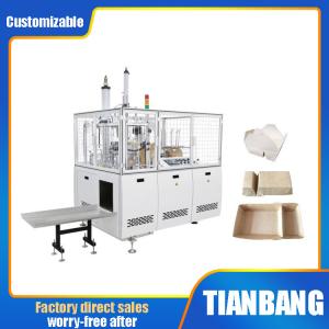 Quality Disposable Multi Grid Paper Lunch Box Machine 6kw FBJ-D wholesale