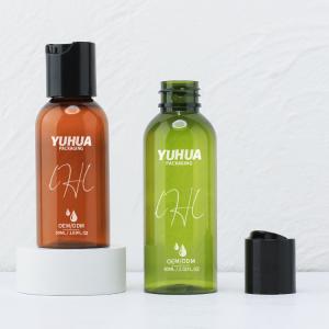 Quality Customized PETG Cosmetic Flip Cap Bottle Silk Screen wholesale