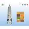 Buy cheap 20T Recirculating Industrial Grain Dryer With Rice Husk Furnace from wholesalers