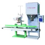 10KG Flour Packing Machine Wheat Flour Packaging Equipment