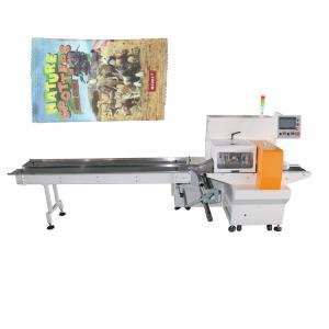 Quality 2900W Three Servo Motor Alu Film Flow Pack Packaging Machine wholesale