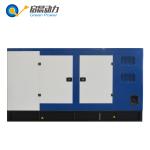Silent 200kva natural gas generator