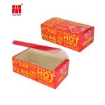 175gsm Food Packaging Gift Boxes