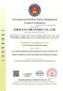 Zhejiang GBS Energy Co., Ltd. Certifications