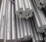7050 7075 6061 6063 6082 5083 T6 / T5 Aluminium Flat Bar In Stock 1 buyer