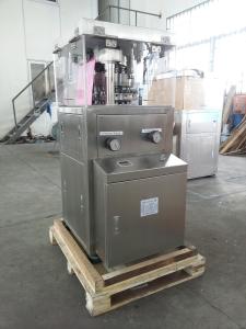 Quality VFP5/7/9 small rotary tablet press machine wholesale