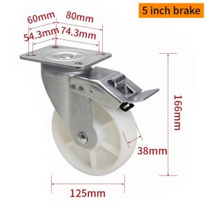 Quality EDL‌ Medium Duty 5inch Caster TPA Plate by Rigid , Swivel and Brake Type 250kg 665P-26 wholesale