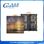 3.91mm Outdoor Rental Transparent Screen Waterproof 4K High Refresh Rate Led