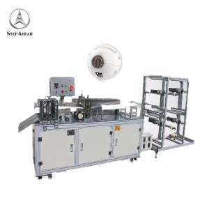 Quality Cup Type Ear Band Welding 35pcs/Min N95 Mask Making Machine wholesale