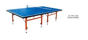 Quality Double Folding adjustable  Indoor Table Tennis Table YGTT-003TJ wholesale