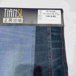 Fashionable Twill Denim Fabric With Coarse 185cm Width