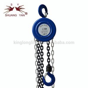 Quality Jib/Grantry/Hand Crane Hoist 5 Ton wholesale