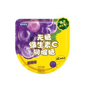 Quality Low Protein Content Sugar Free Mint Candy Storage Conditions Room Temperature MIU HALAL wholesale
