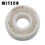 Single Row 695CE ZrO2 High Speed Ceramic Bearings