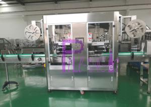 Quality Water bottle Labeling Machine wholesale