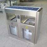 Dual Compartment 40L 10.5gal Medical Waste Bin