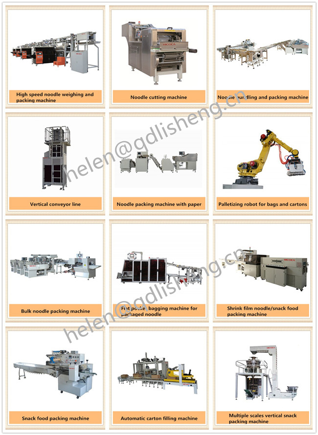 Heat Shrinkable Film Vegetable, Food, Books Packaging Machine With PLC Touch Screen