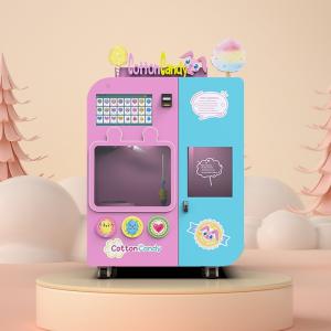 Quality Powdered Seasoning Flower Cotton Candy Machine Wireless Remote 110v-240v wholesale