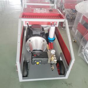 Quality 7200 Psi High Pressure Water Jet Cleaning System Cold Water Rust Removal Paint wholesale