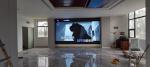 Live Broadcast Full Color SMD LED Screen P1.667 Indoor Display Network Video