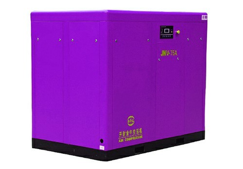 rotary screw air compressor for Chemical machinery Strict Quality Control Innovative, Species Diversity, Factory Direct,