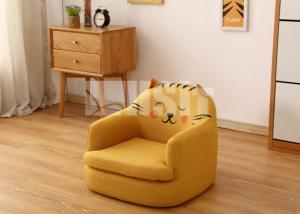 Quality Standard Size Sweet Childrens Sofa Chair Machine Washable Removable Cover wholesale