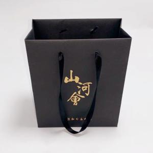 Quality Coffee / Gift Kraft Paper Bags Grocery Shopping With Gold Foil Stamp Logo wholesale