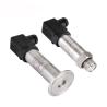 Buy cheap Sanitary Flat Membrane Barometric Pressure Sensor For Food Industry from wholesalers