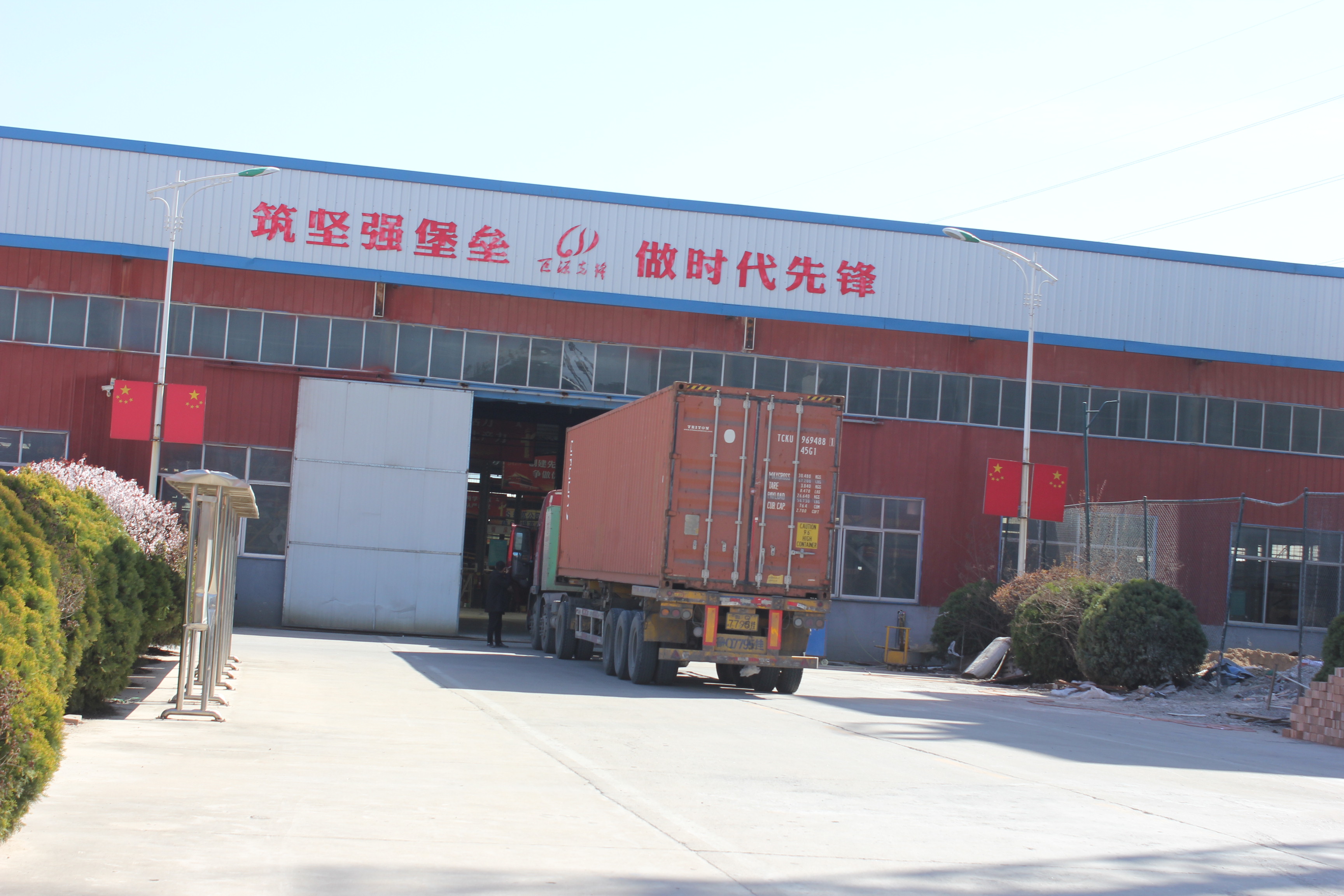 60T Max Payload Steel 2 Axles Lowboy Flatbed Semi Trailer for Long Distance Transport