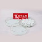 0.1mm 0.3mm Zirconia Milling Beads Grinding Balls Media White