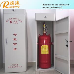 Quality FM200 Cabinet Fire Extinguishing System For Fire Suppression wholesale