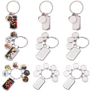 Quality DIY Creative Gift Sublimation Blank Keyring Pendant with Printable Metal insert wholesale
