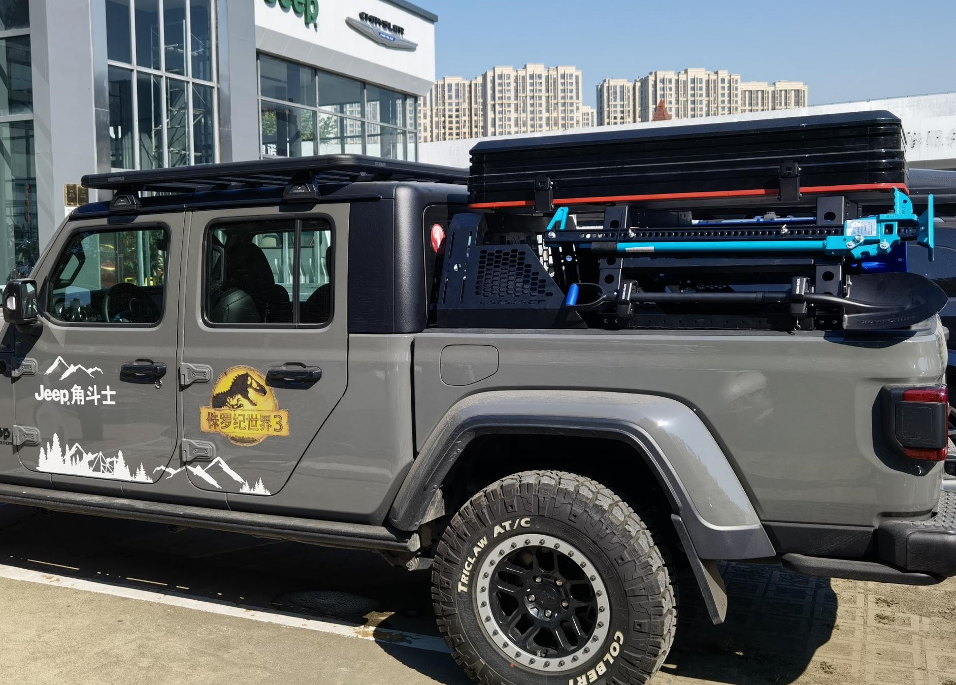 Pickup Truck Bed Rack System Customized for TOYOTA TRUCK and Made of Sturdy Aluminium