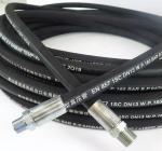 Customized Marine High Pressure Hydraulic Hose For Oil Transport