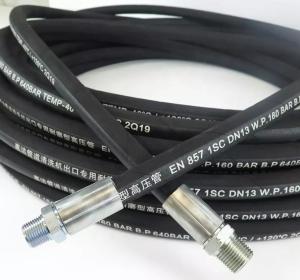 Quality Customized Marine High Pressure Hydraulic Hose For Oil Transport wholesale