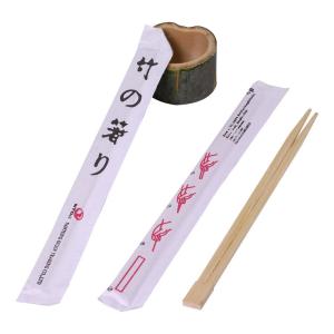 Quality Sushi Tools Full Paper Wrapped Bamboo Disposable Chopsticks 24cm wholesale