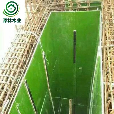 915mm*1830mm Outdoor Plastic Laminated Plywood PP/PVC Surface Material