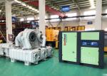 Pneumatic Transmission Rotary Screw Blower Integrated Screw Air Blower 55KW