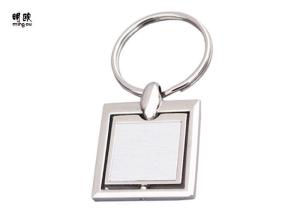 Quality Spinning Metal Key Ring Square Shape Blank For Printed And Engraved Logo wholesale