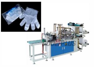 Quality Restaurant Hospital Use Plastic Disposable Gloves Making Machine CE Certificated wholesale